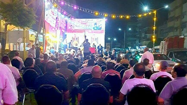 المواطن