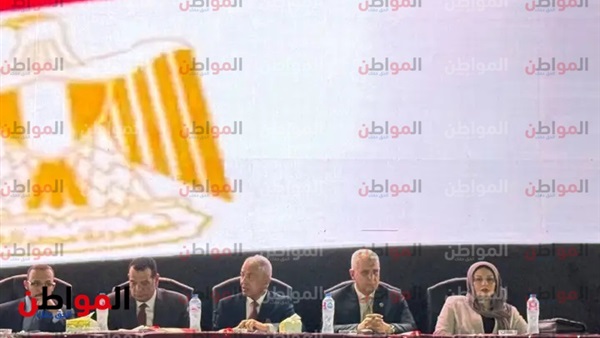 المواطن