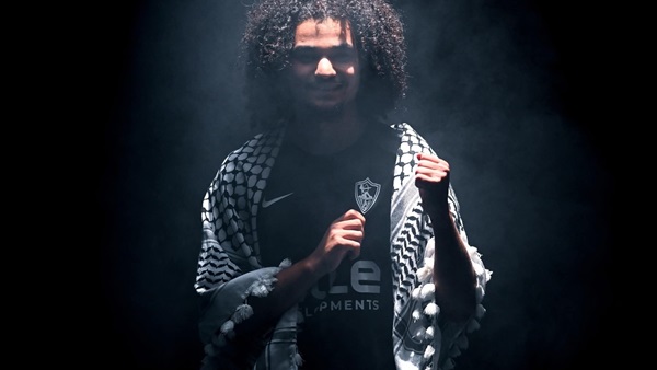 المواطن