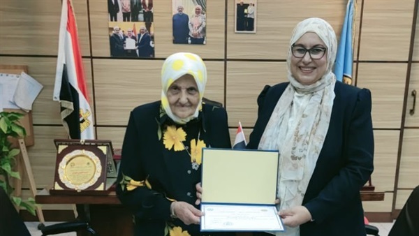 تكريم د. عفاف زيدان