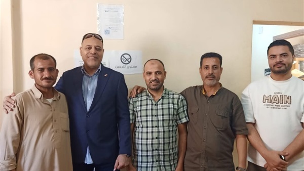 المواطن