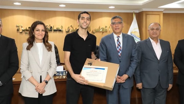 المواطن