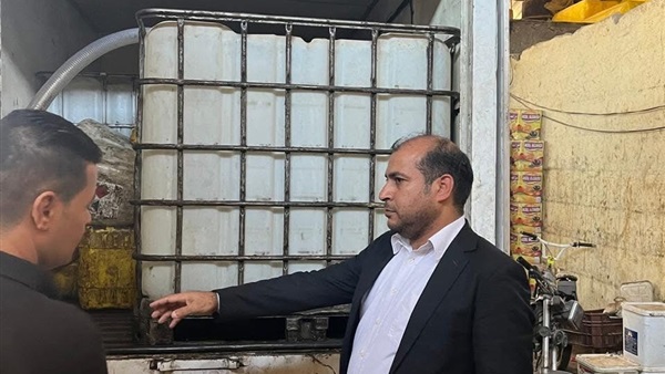 المواطن