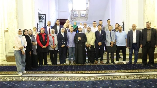 المواطن