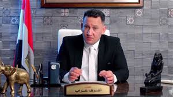 المواطن