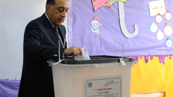 المواطن