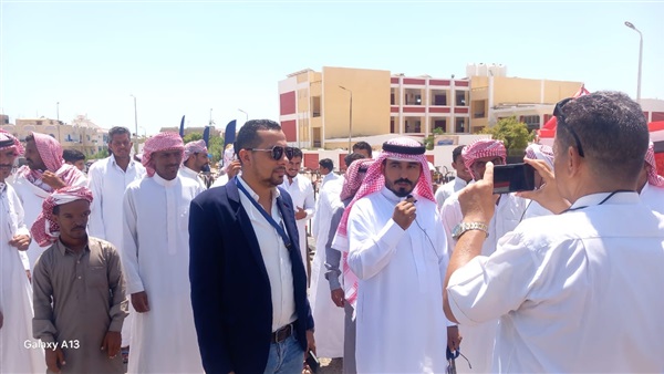 المواطن