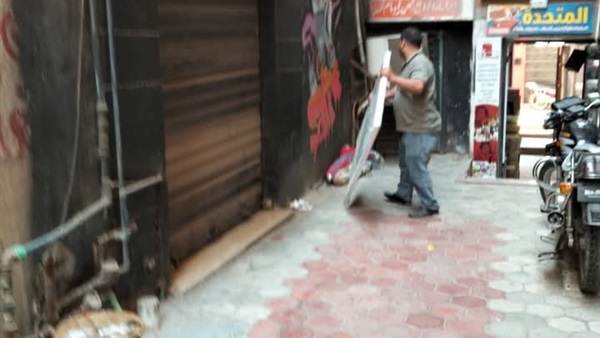 المواطن