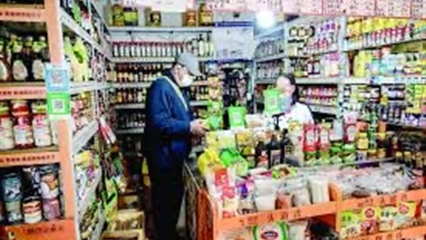 المواطن