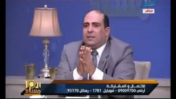 المواطن