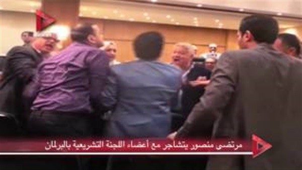 المواطن