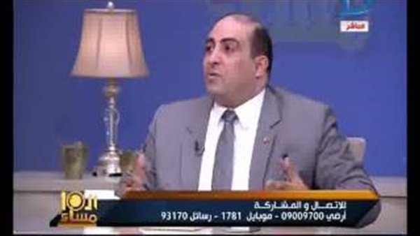 المواطن
