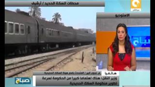 المواطن