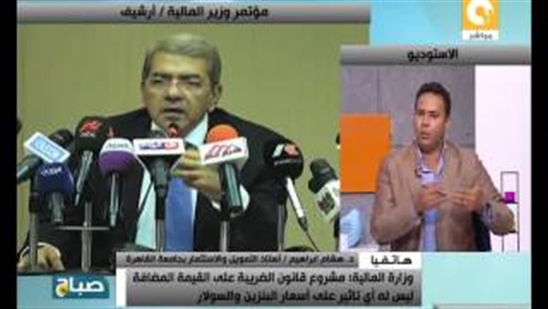 المواطن