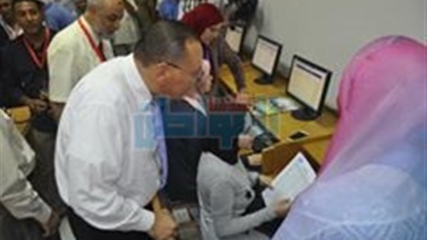 المواطن