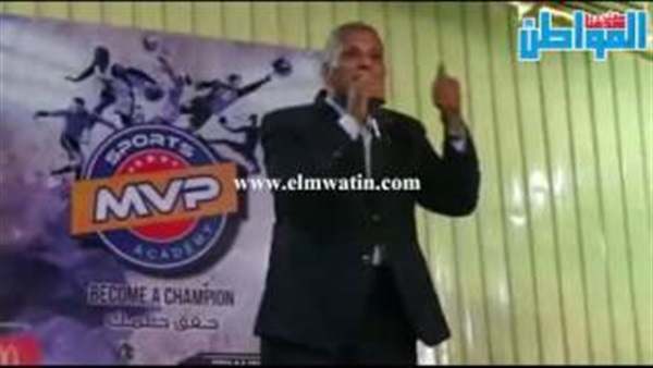 المواطن