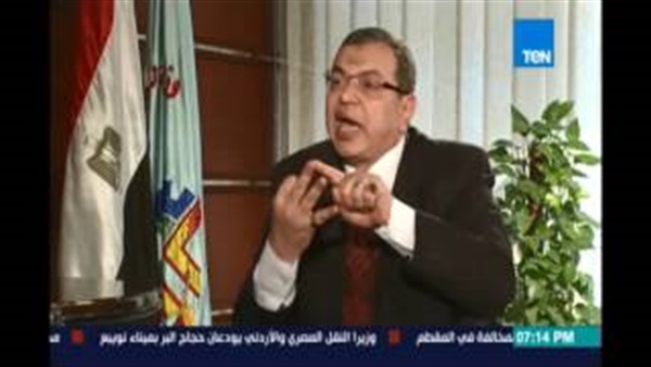 المواطن