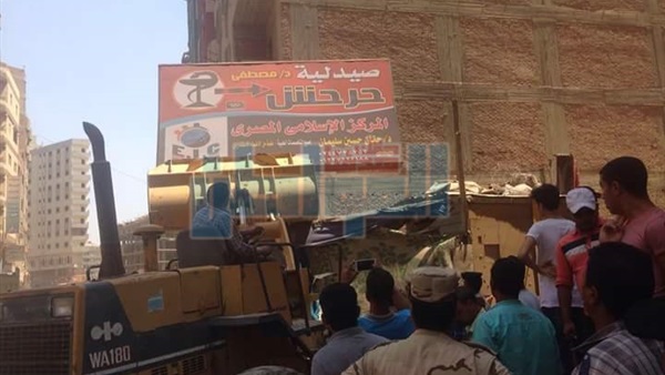 المواطن