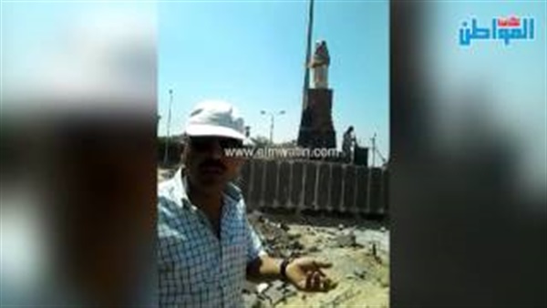 المواطن