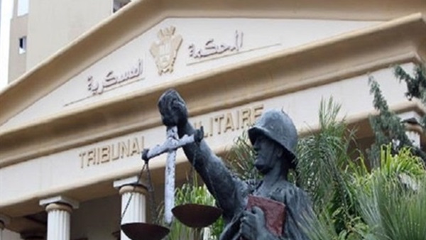 أحداث عنف ديراموس