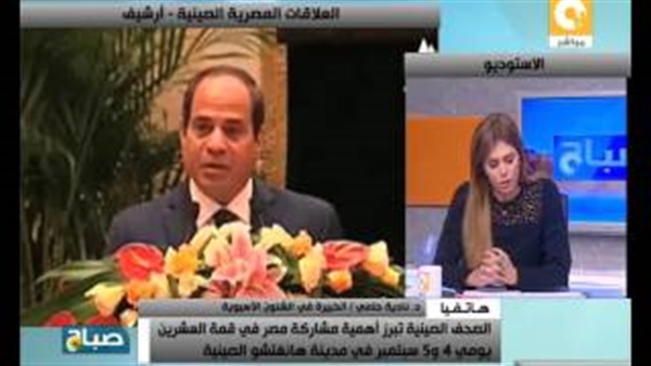 المواطن