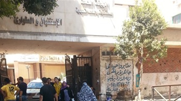 المواطن