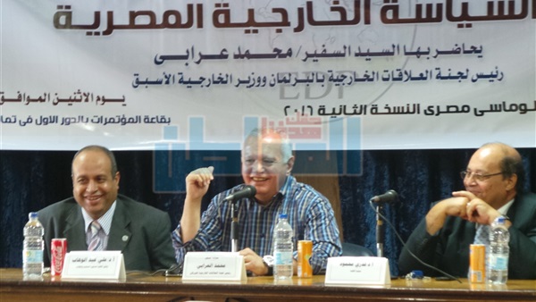 المواطن