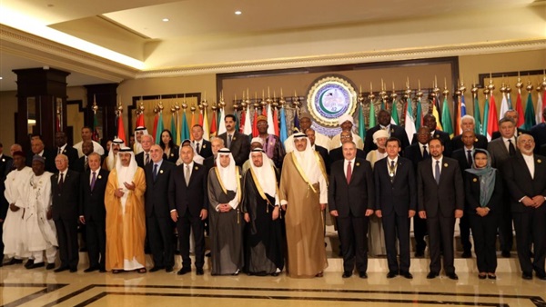التعاون الإسلامي