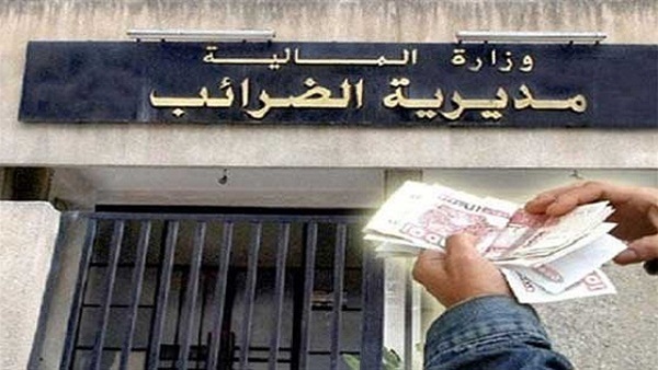 المواطن