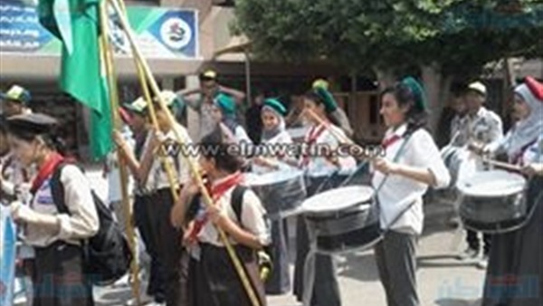 المواطن