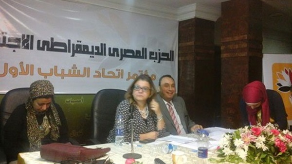 المواطن