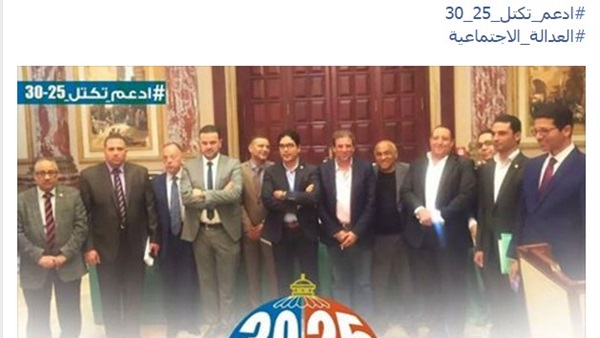 المواطن