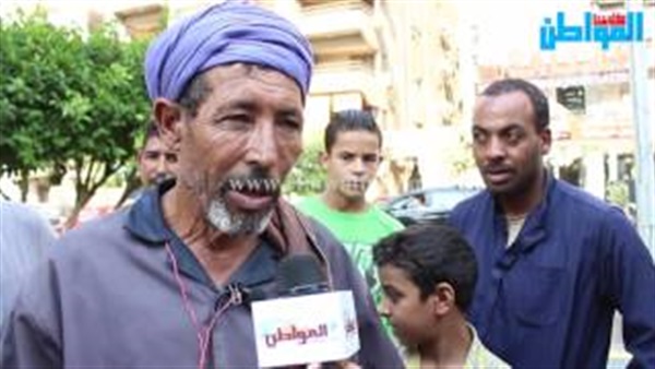 المواطن