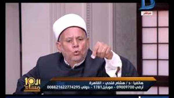المواطن