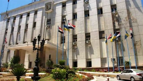 محافظة الإسكندرية