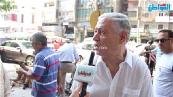 المواطن