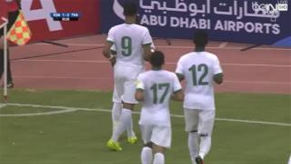 المواطن