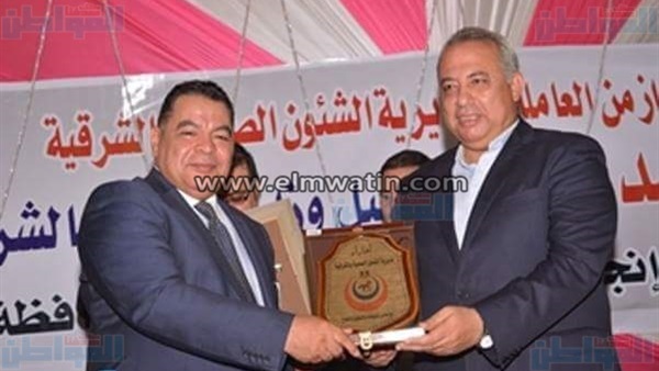 المواطن