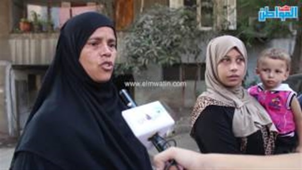 المواطن