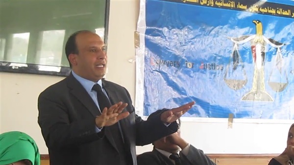 المواطن