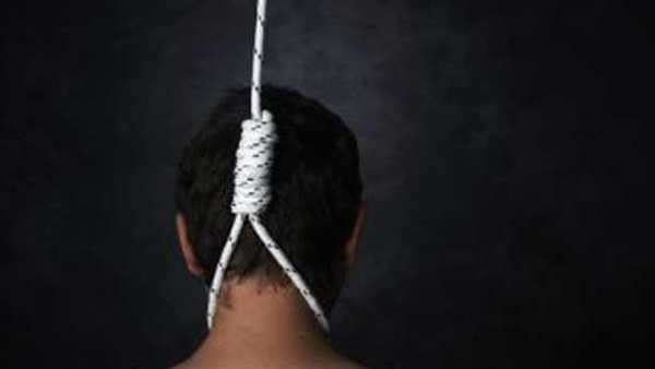 صورةارشيفية