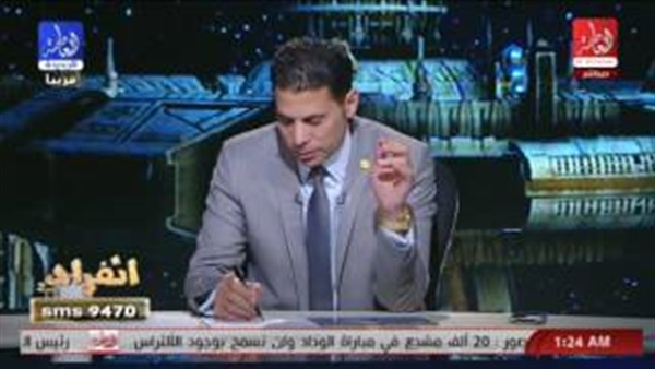 المواطن