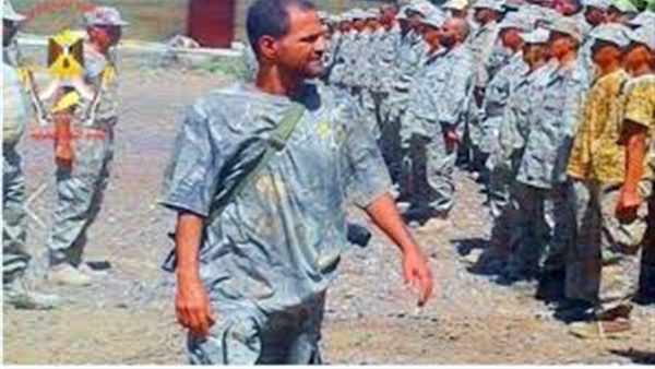 المواطن