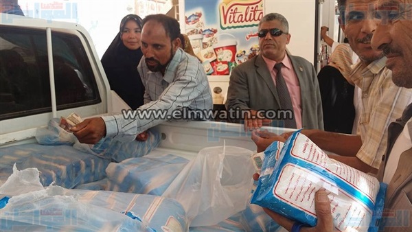 المواطن