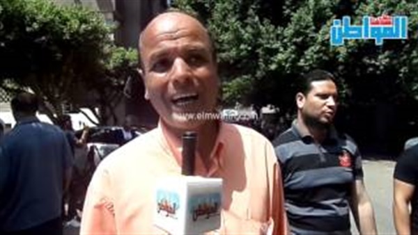 المواطن