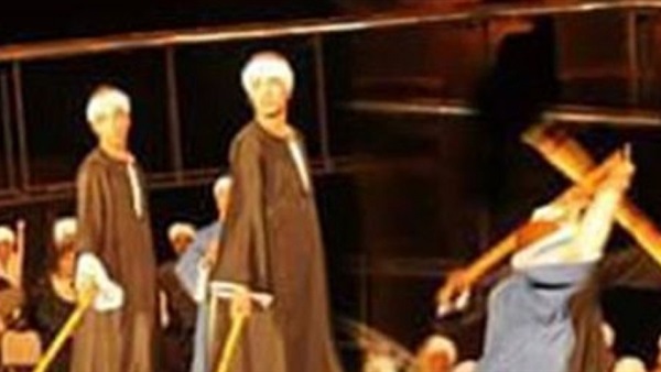 مهرجان الإسماعيلية