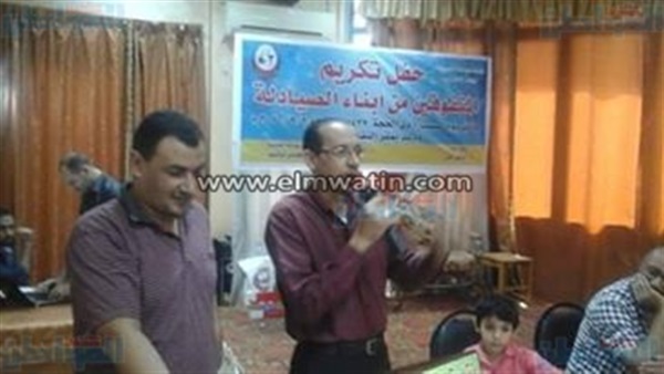 المواطن