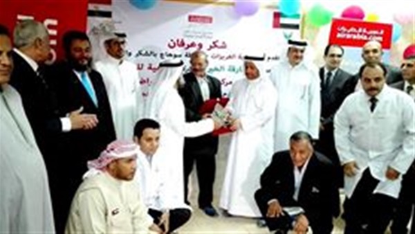 المواطن