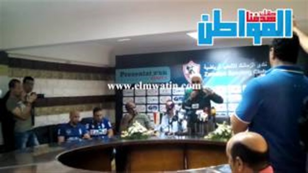 المواطن