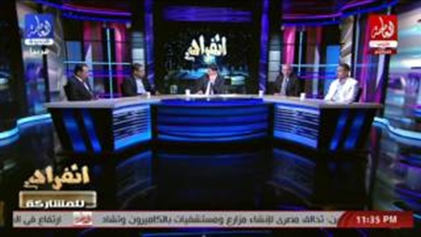 المواطن